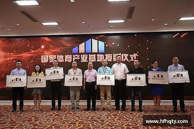 知道韦德体育bevictor